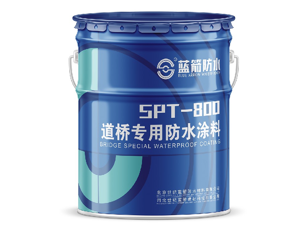 SPT-800 道橋?qū)Ｓ梅浪苛?></a>

                  </div>
                  <div   id=